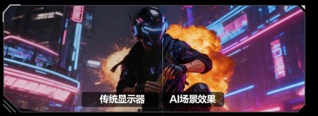 FPS游戏显示器选购指南 如何选择？