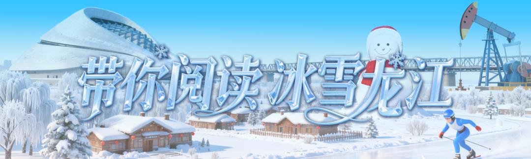 微信将停用此功能