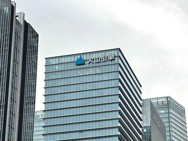 抖音在深圳建设泛视频科技研发中心