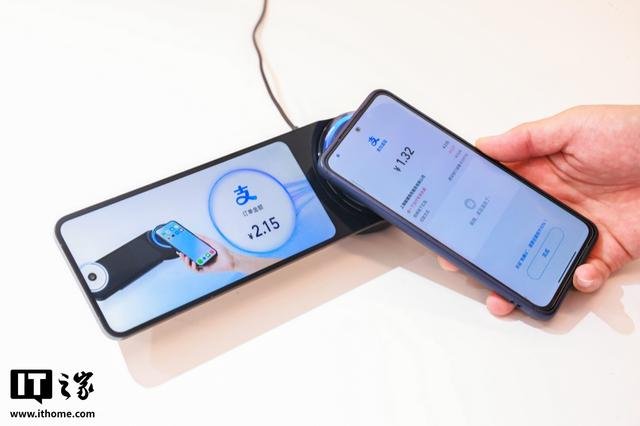 支付宝“碰一下”日均使用量破亿次