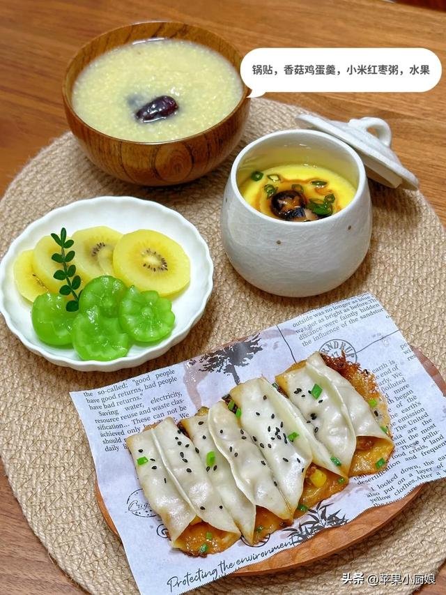 婆婆的14天早餐不重样食谱，美味又好吃