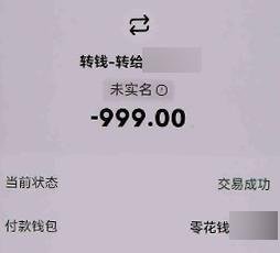 蛋仔派对限时免费送皮肤活动来袭