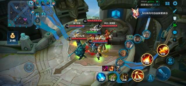 英雄联盟语文考试题库与答案解析