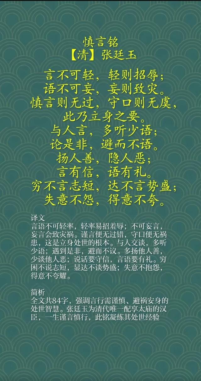 如何高效学习提升自我能力