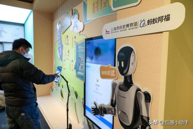 蚂蚁健康小目标怎么设置教程