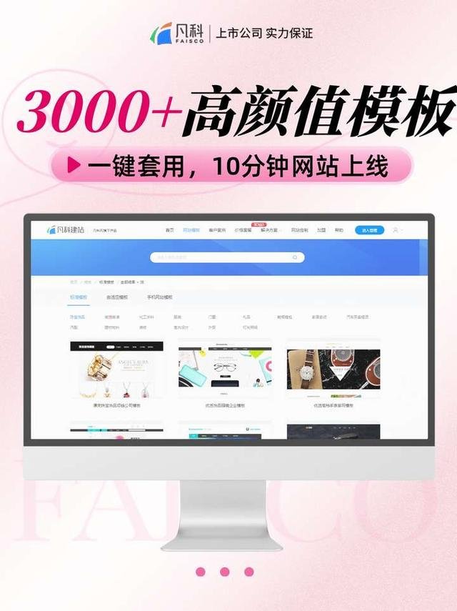 如何开始知识付费？详细教程分享