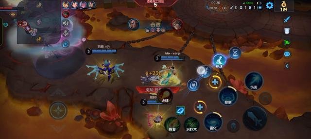 王者荣耀学习攻略