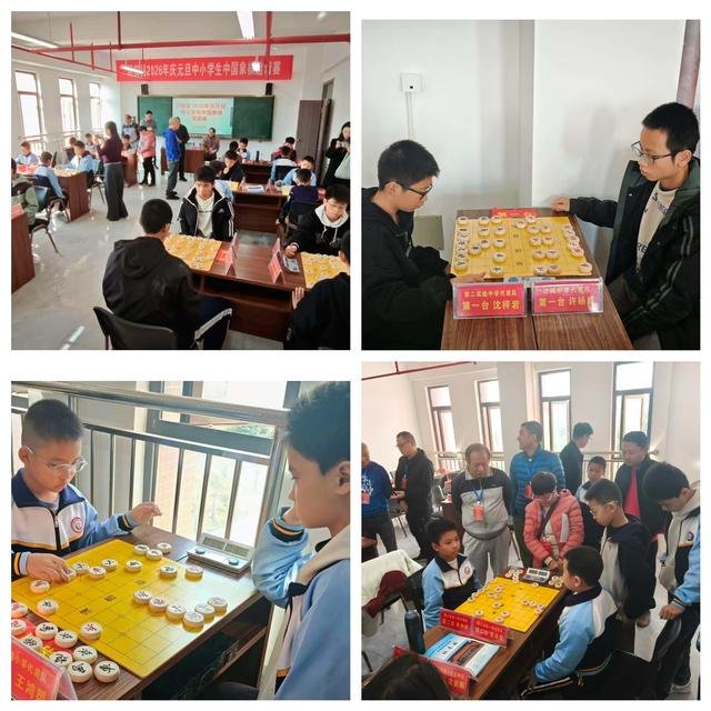 校园内外│诏安迎新年举办2026年中小学生象棋团体赛