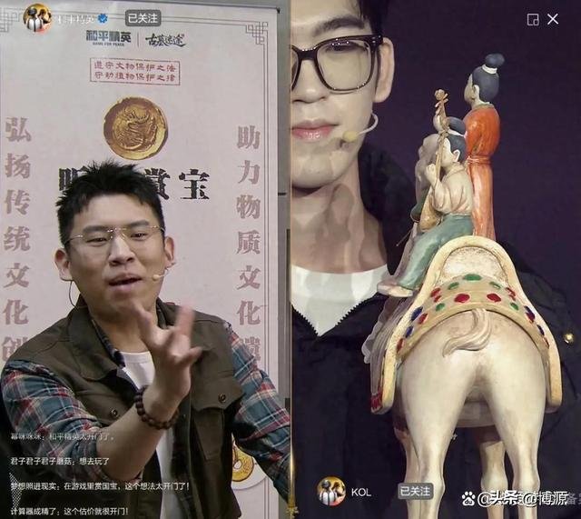 和平精英古墓探险，听泉带你摸金寻宝