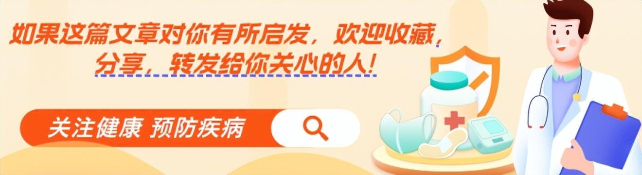 饭后服药真的没用？医生提醒：这些时段吃药最有效