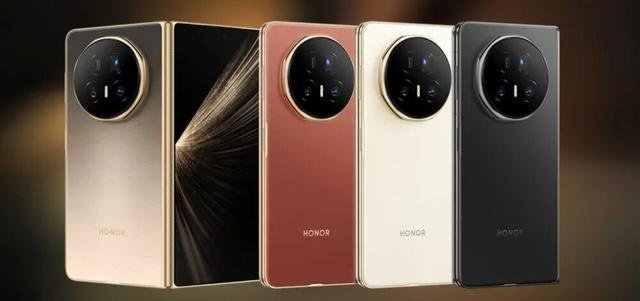 荣耀Magic V6升级，或成最大电池折叠屏手机