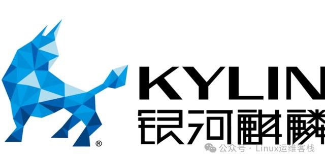 麒麟V10 SP3安装教程：国产操作系统入门指南